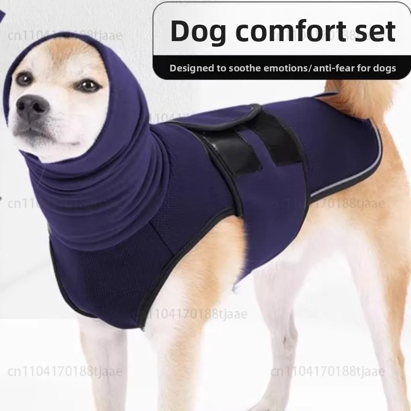 

Успокаивающая одежда для собак, защита от громмы, капюшоны против тревоги