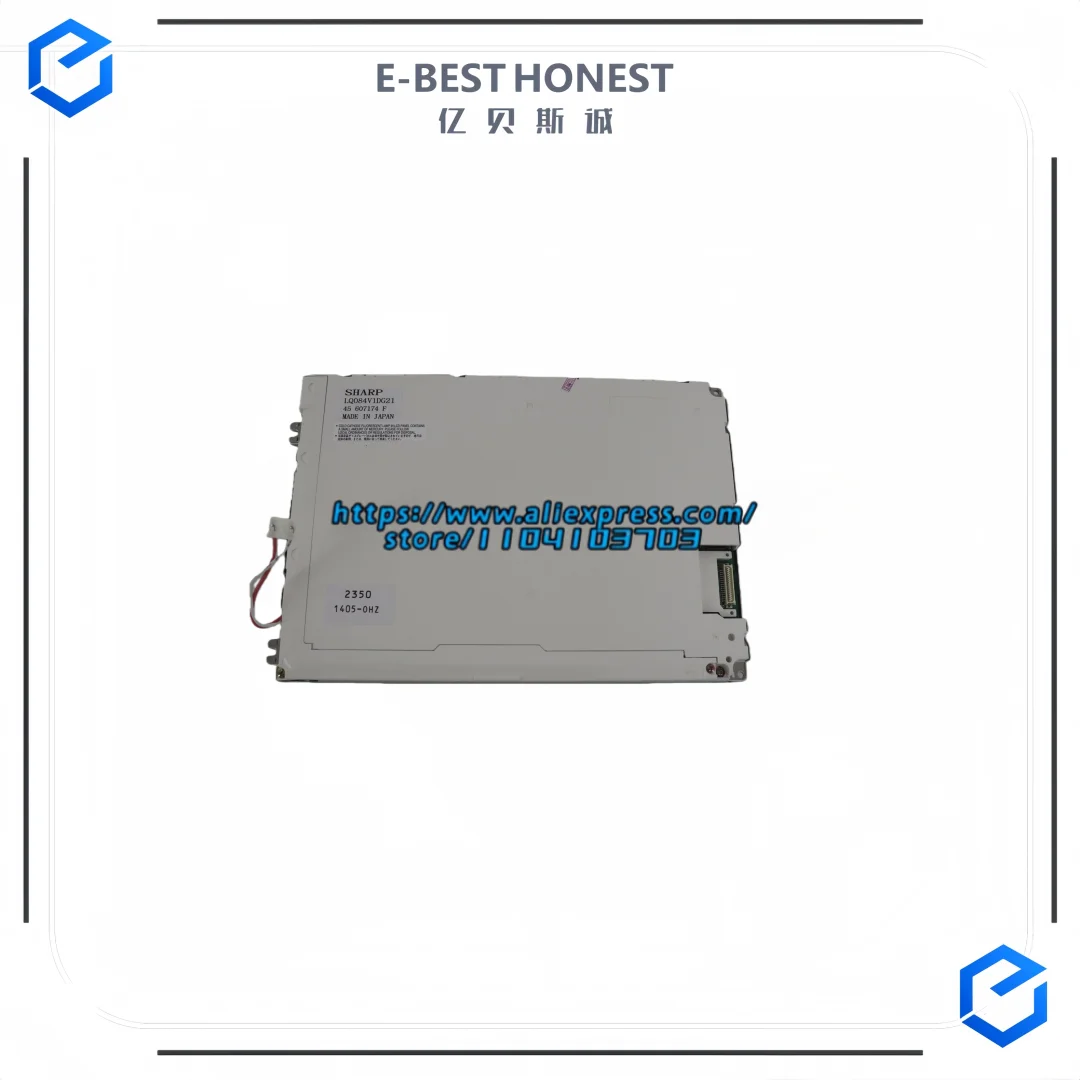 31핀 커넥터, 새로운 8.4인치 TFT-LCD 디스플레이 LQ084V1DG21, 640*480 해상도