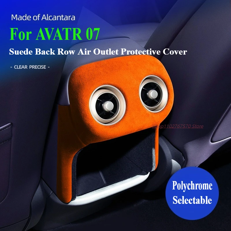 

For AVATR 07 Alcantara Suede Back Row Air Outlet Protective Cover Car Interior Modification Accessories