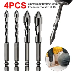 3/4 Pcs High-Strength Eccentric Twist Drill Bit Tungsten Steel Drill Bits Sets Masonry Drill Bits for Wood Glass Tile Plastic