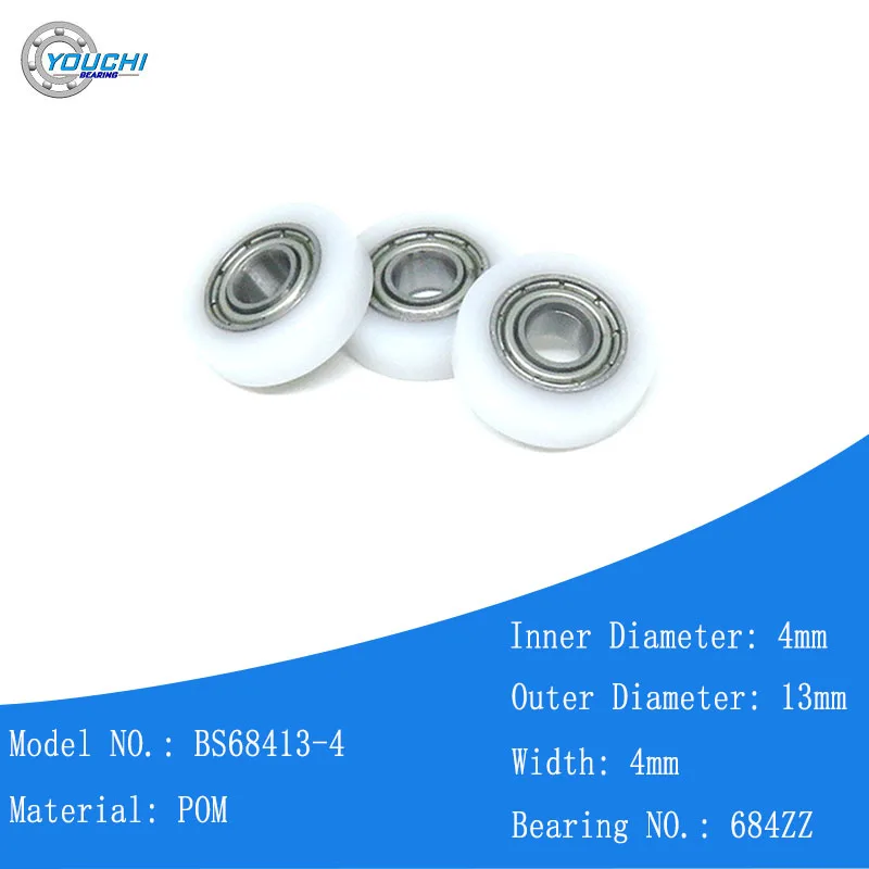 

5pcs POM Coated Rollers 4x13x4 With Bearing 684ZZ BS68413-4 Plastic Bearing OD 13mm Nylon Guide Pulley Wheels 4*13*4