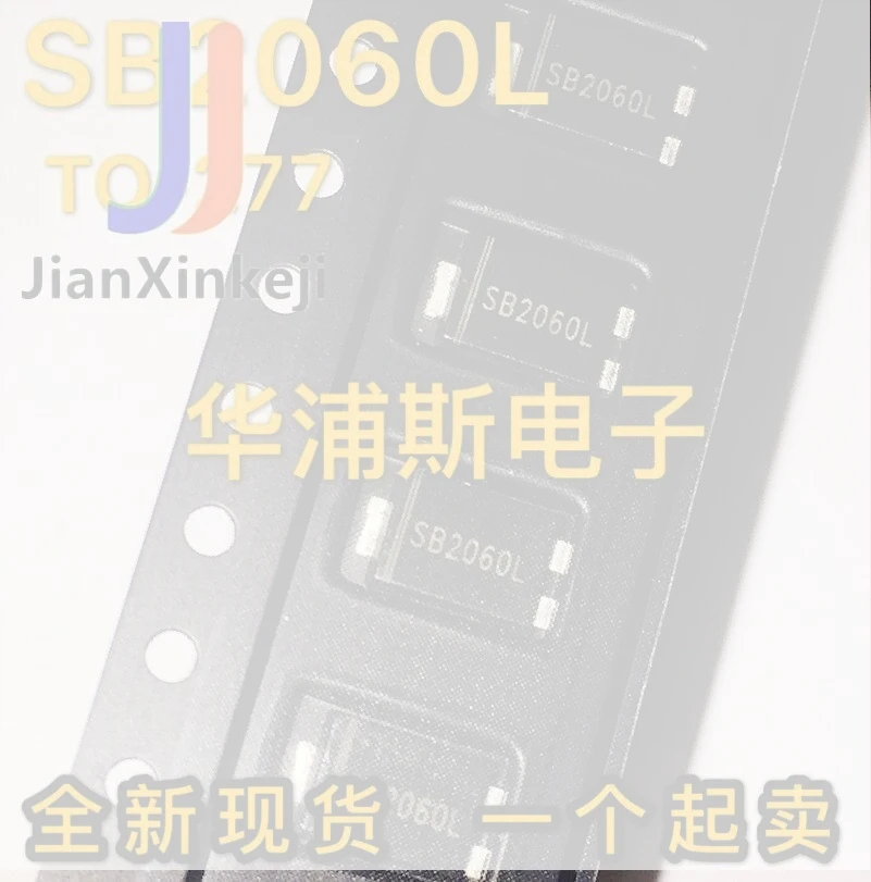 20pcs 100% orginal new  Factory direct sales SB1060L SB2060L low voltage drop Schottky diode TO-277 10A 20A 60V