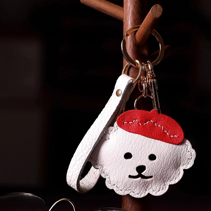

Miniature Pomeranian Head Portrait Pendant,French Sheepskin Bag Pendant Phone Pendant Bag,Pure Handmade Genuine Leather Keychain