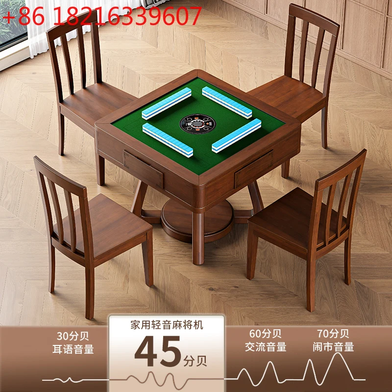 

Стол для маджонга и обеденный стол, многофункциональная машина для маджонга двойного назначения, полностью автоматическая китайская электрическая машина