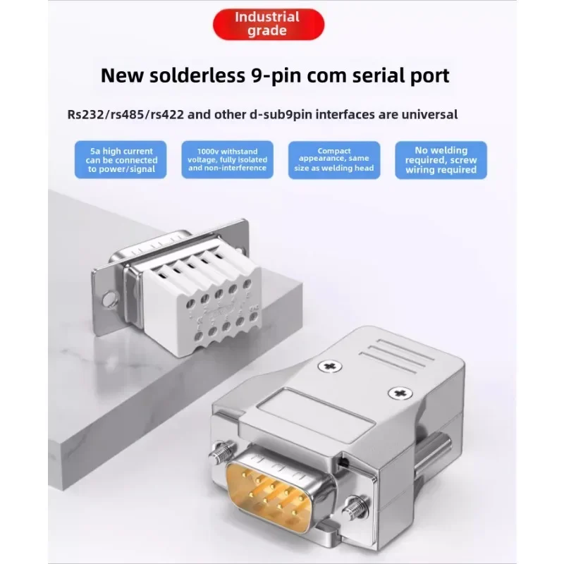 DB9 Solderless connector 9 Nine-pin connector solderless female Male RS232 serial port 485 Universal mini