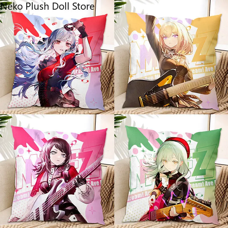 

Arknights Ave Mujica Anime Cosplay Square Hug Pillow Bolster Cushion Office Waist Support Pillow with Pillow Core