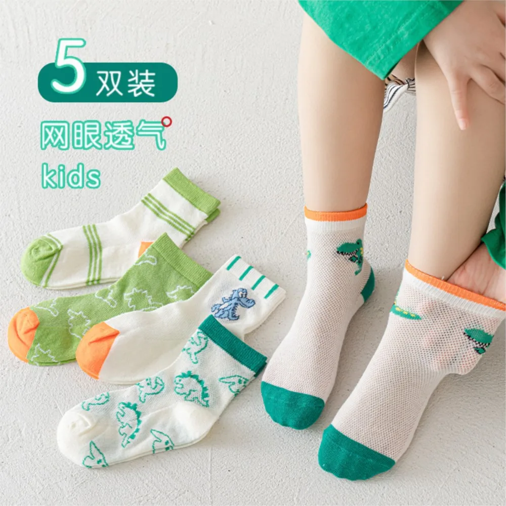 Boy mesh socks section spring summer sock children's cartoon dinosaur cotton sokken boy breathable cotton sock chausette bebe