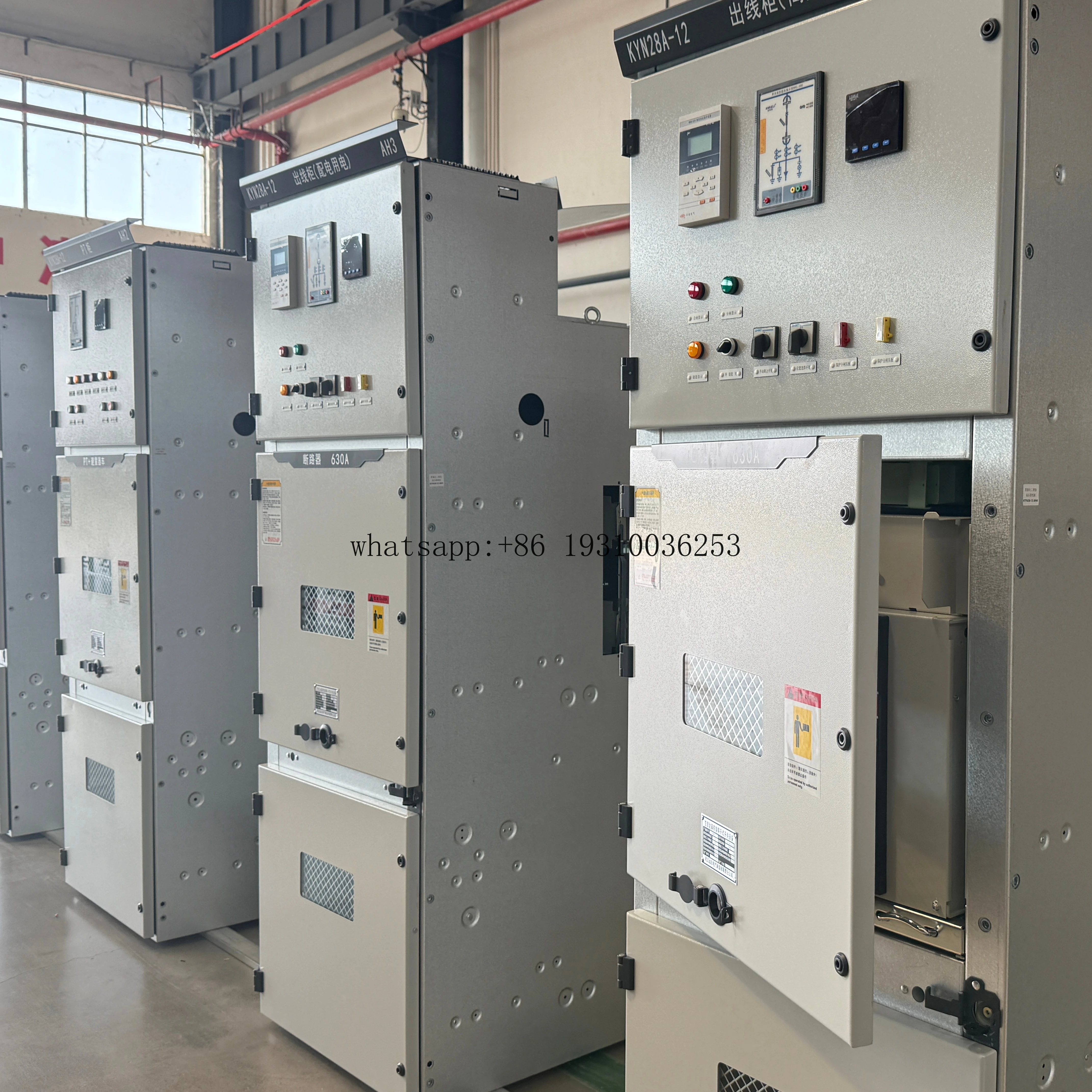 Customized Electric…