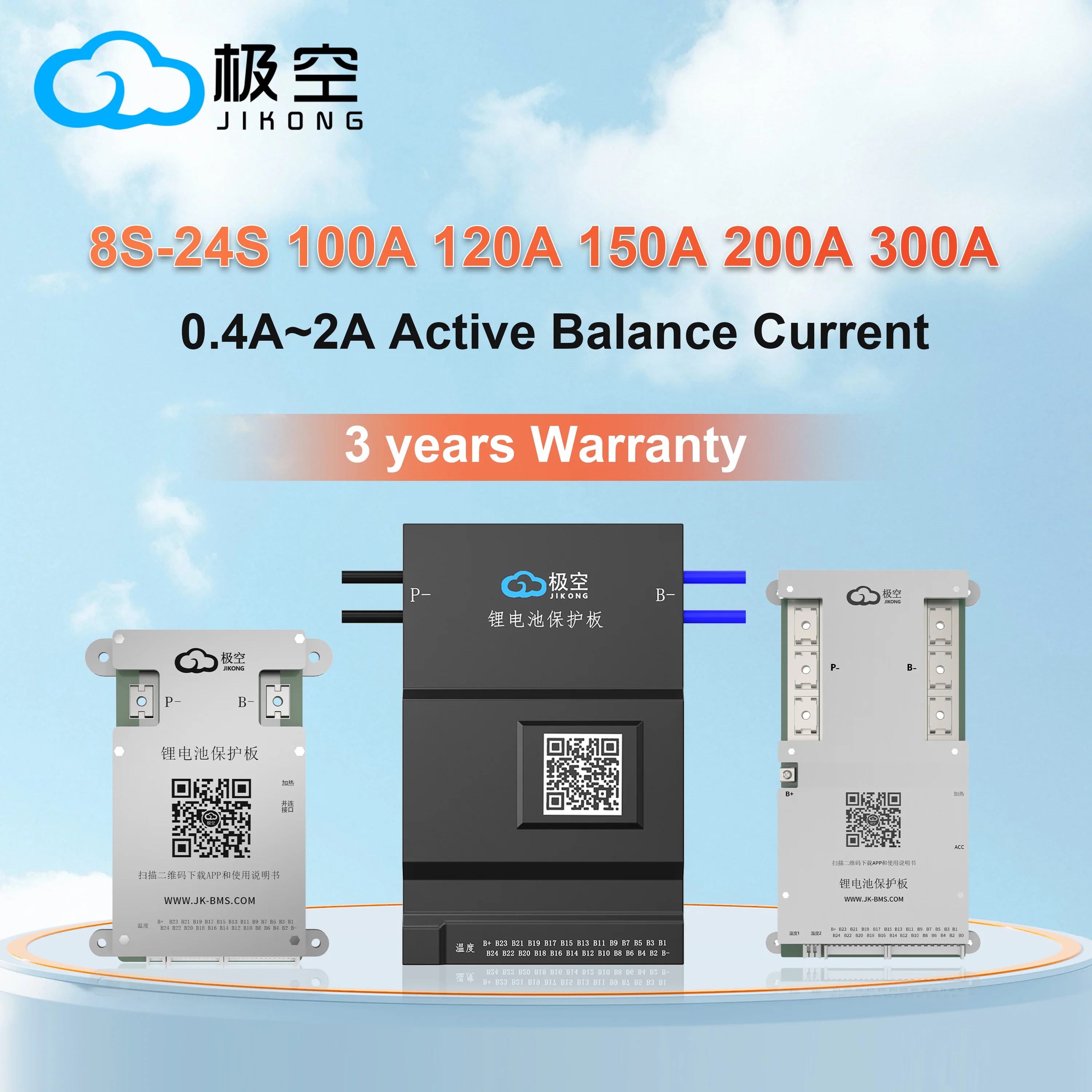 JIKONG JK BMS  8S 10S 12S 14S 16S 17S 20S 24S  24V 48V Active BMS 100A 120A 150A 200A 300A Lifepo4 Li-Ion Lto Battery Smart BMS
