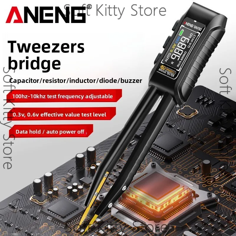 ANENG intelligent tweezers LCR digital bridge instrument lithium battery direct charging multi-function automatic measurement