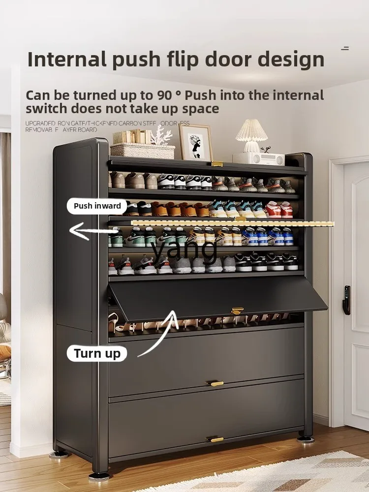 LH Steel Shoe Cabinet Dustproof Entryway Household Large Capacity Iron Art Flip Door Multi-layer Shoe Rack 5