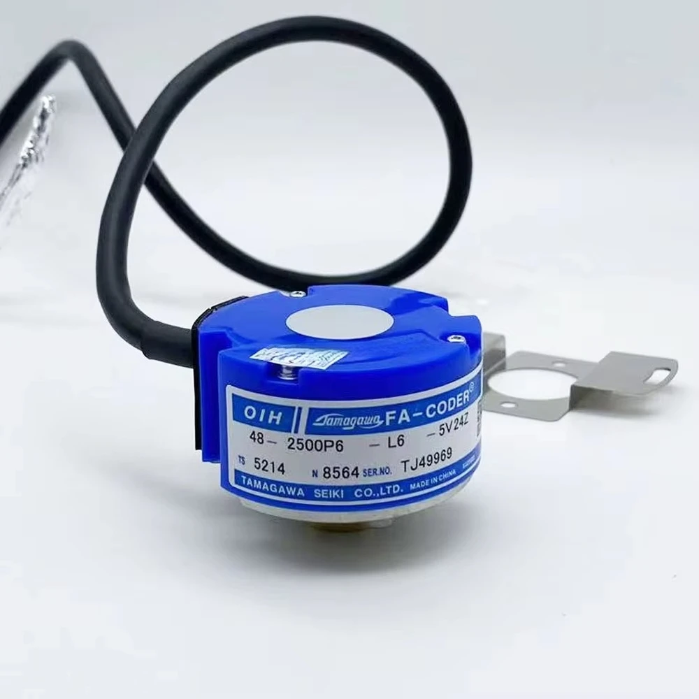 Hollow Shaft Origin… - image