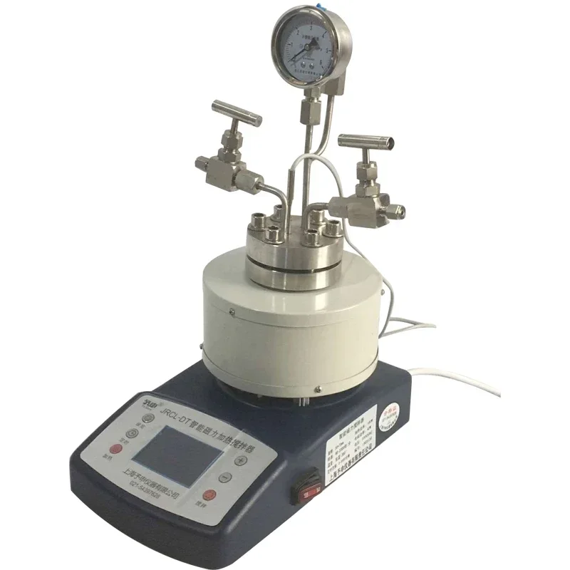 Upgraded version High pressure temperature Autoclave Reactor 500ml with magnetic stirrer 10mpa max 400C customizable Top Quality