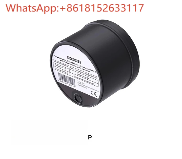 CP-S5PB-X D5 المضخة الأساسية، تنظيم السرعة التلقائي، الرأس 5 أمتار، التدفق 1000 لتر / ساعة