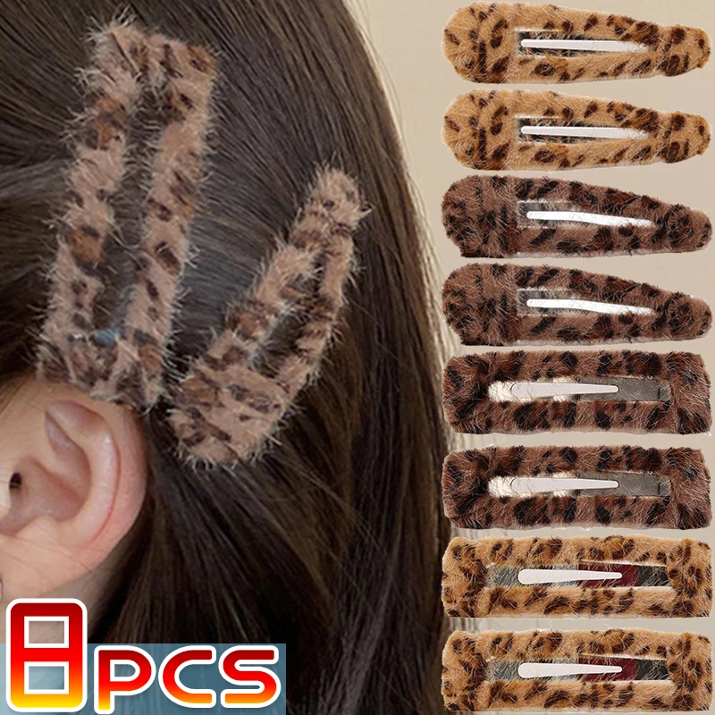 Fashion Leopard Print Hair Clips Women Graceful Plush Hairpin Enhance Aesthetic Appeal BB Clip Winter Outdoor Hair Accessories