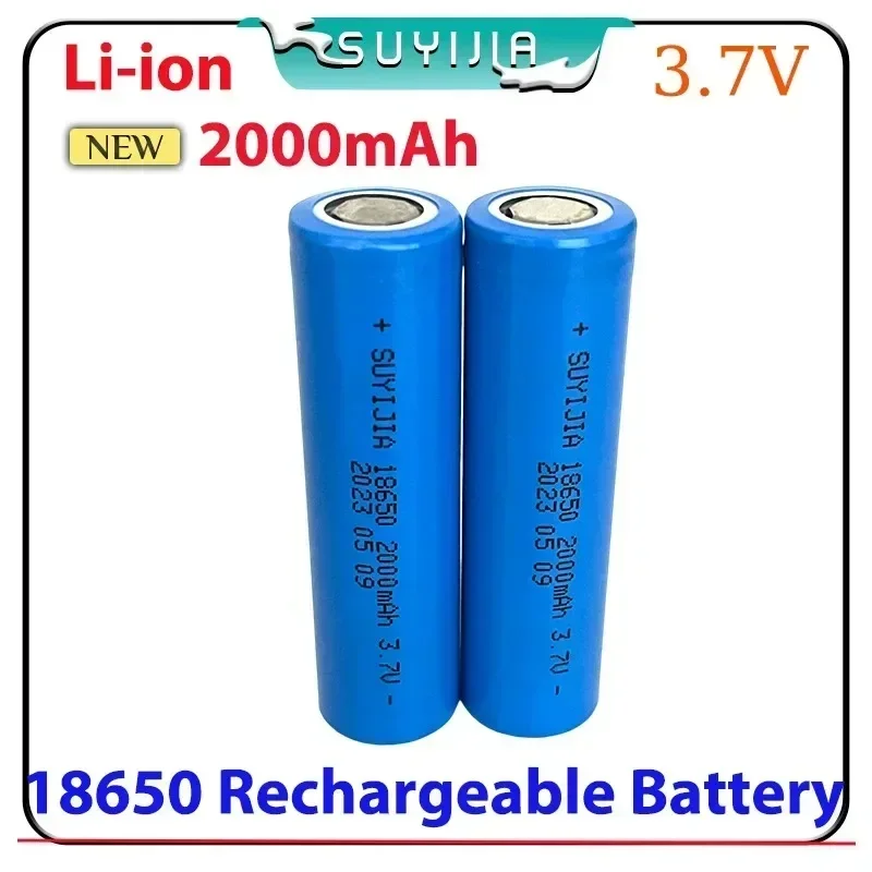 ICR18650 2000mAh 3.7V Rechargeable Battery Lithium Ion Bright Flashlight Headlight Electric Toys Medical Equipment Notebook