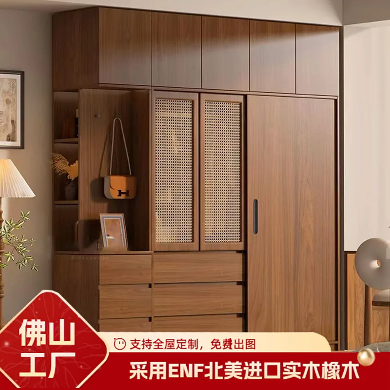 All solid wood rattan wardrobe sliding door bedroom simple antique pure walnut retro sliding door