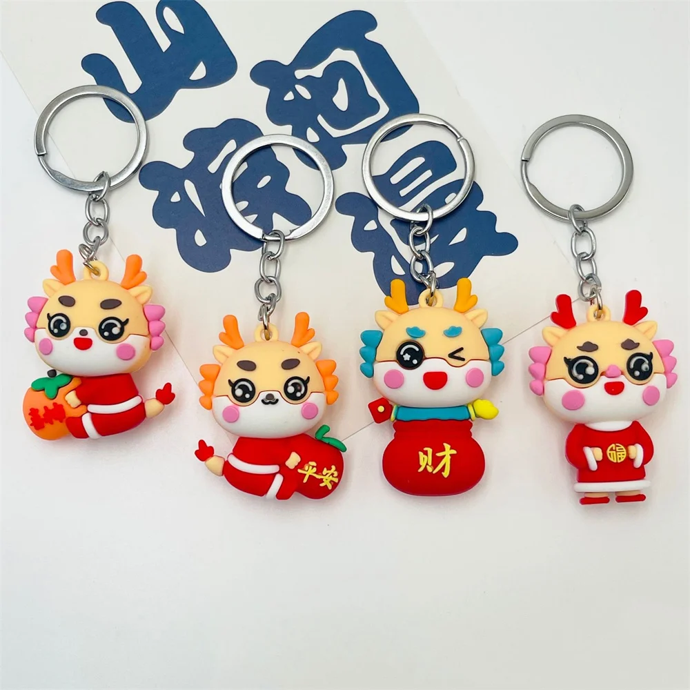 2024 Dragon Year Keychain Cute Cartoon Chinese Dragon Car Keyring Soft Rubber Bag Pendant  Decoration Kids New Year Gifts