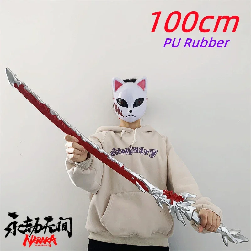 Game Naraka Bladepoint 1:1 Long Soul Crystal Sword Sun Moon Cosplay Wolf Lord Broadblade Cosplay Safety PU Weapons Toy 100cm