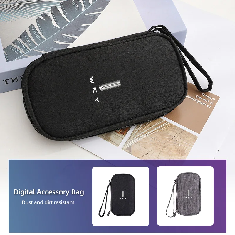 Car Data Cable Storage Bag Waterproof Portable Travel Digital Case For WEY Tank 500 Macchiato Coffee 01 02 2021-2022
