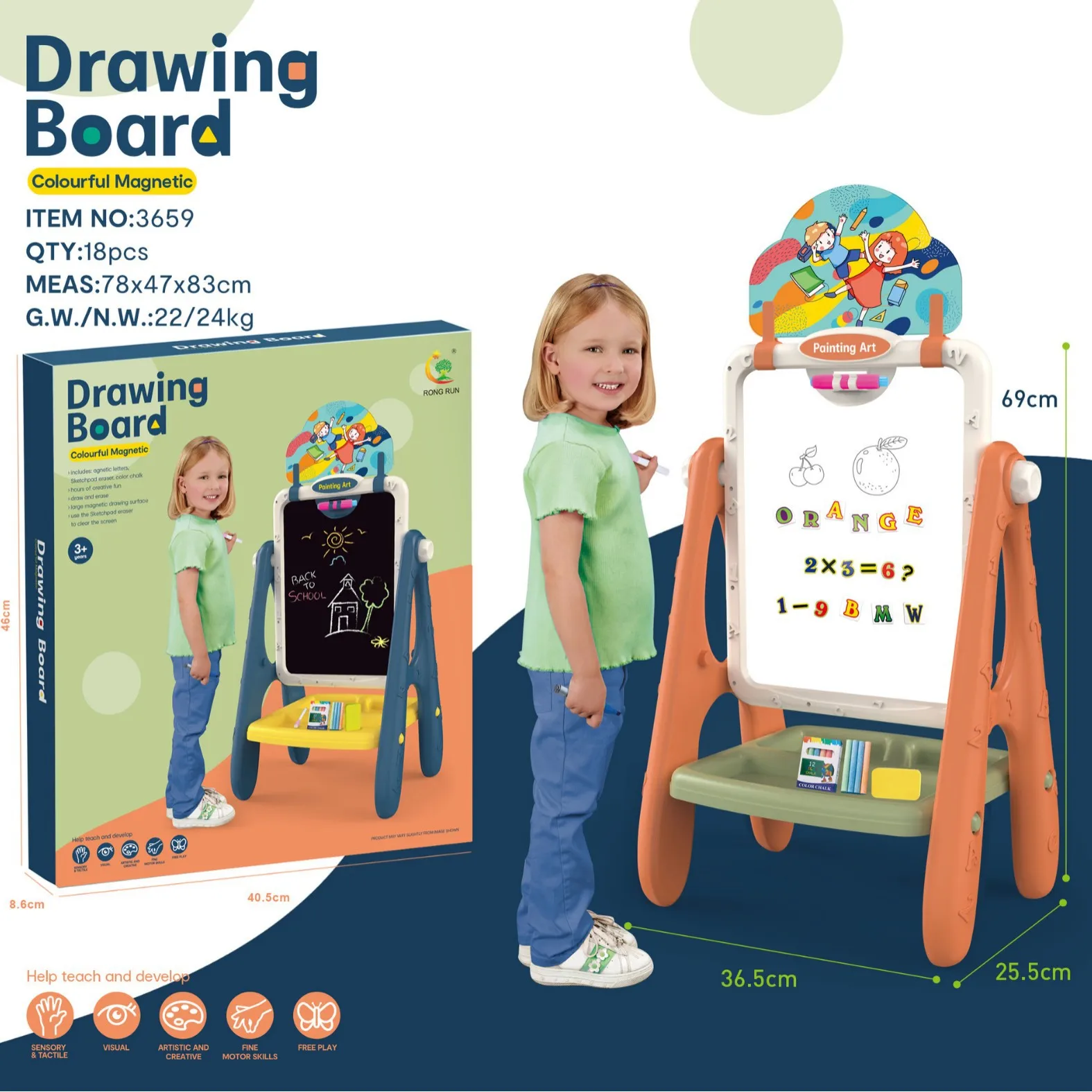 Dinosaur easel toy double-sided magnetic graffiti painting board