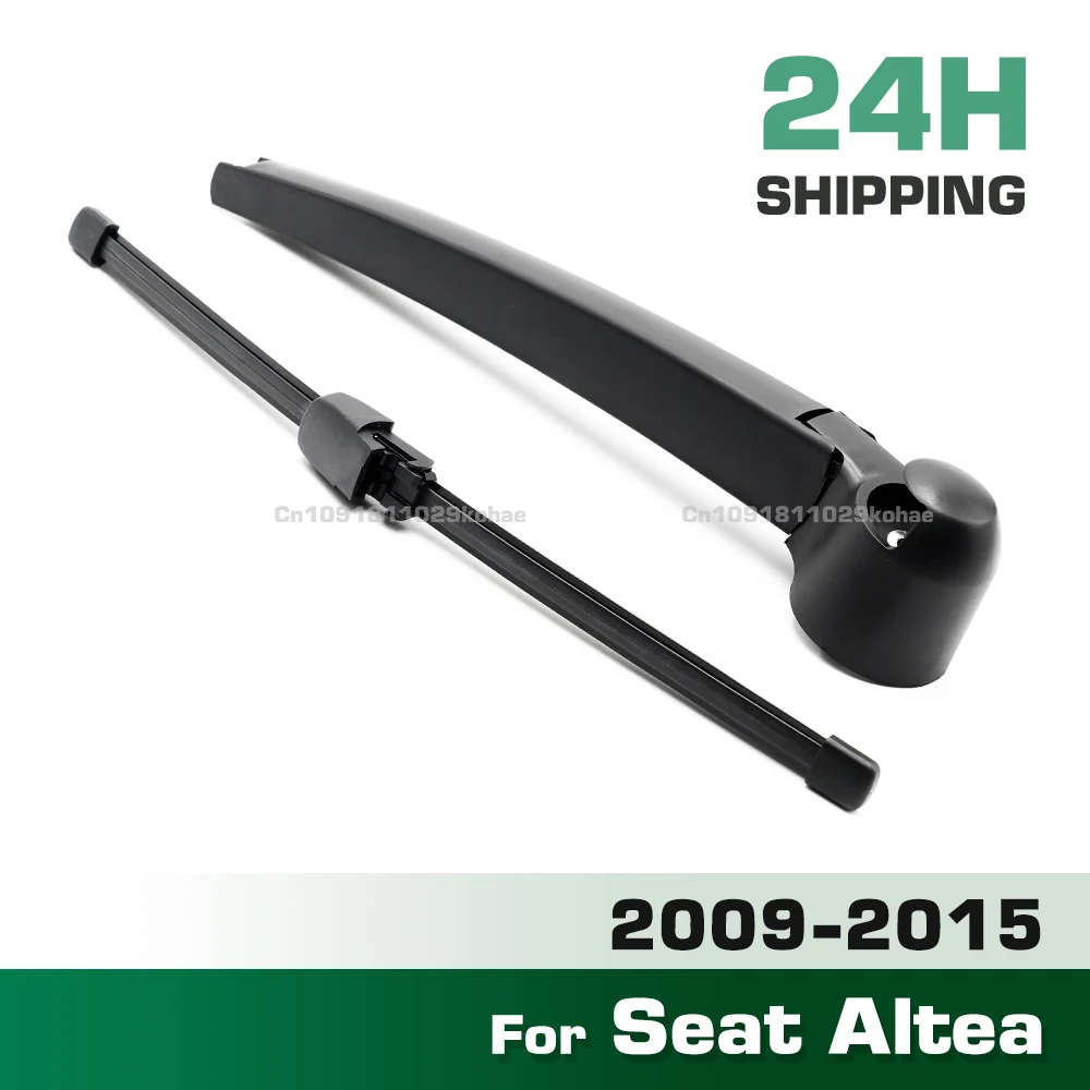 

GREATROAD Wiper Rear Wiper Blade & Arm Set Kit For Seat Altea 2009 - 2015 Windshield Windscreen Window Brush