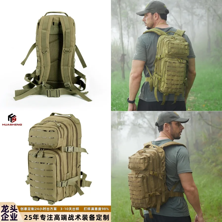 

【New style】Huasheng Red Sea Action Outdoor Backpacks Camping Large Capacity Men's Backpacks Assault Tactical Backpacks Customi
