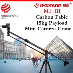 IFOOTAGE M1 III Carbon Fiber Crane Army Tube Professional mini DSLR Video Camera Frib 15kg Maxload.