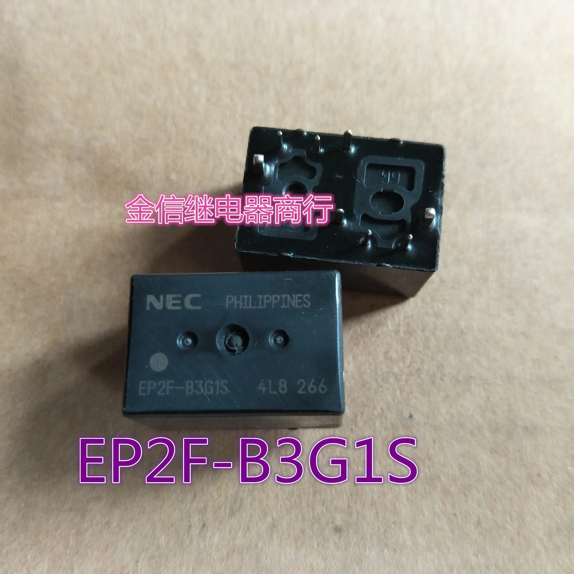 

Free shipping EP2F-B3G1S 8 10PCS As shown