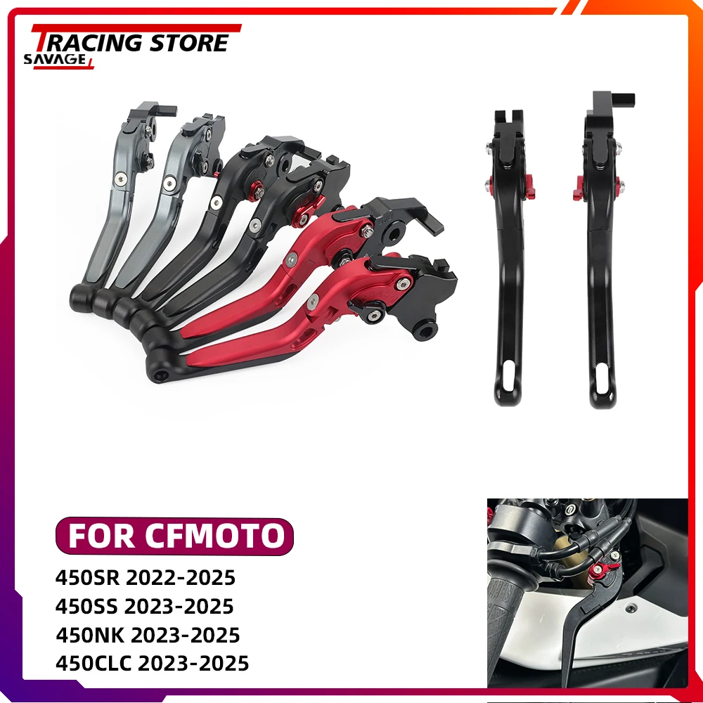 

Adjustable Folding Extendable Handle Control For CFMOTO 450SR 450SS 450SRS 450NK 450CLC Brake Clutch Levers 450 SR/SS/SRS/NK/CLC
