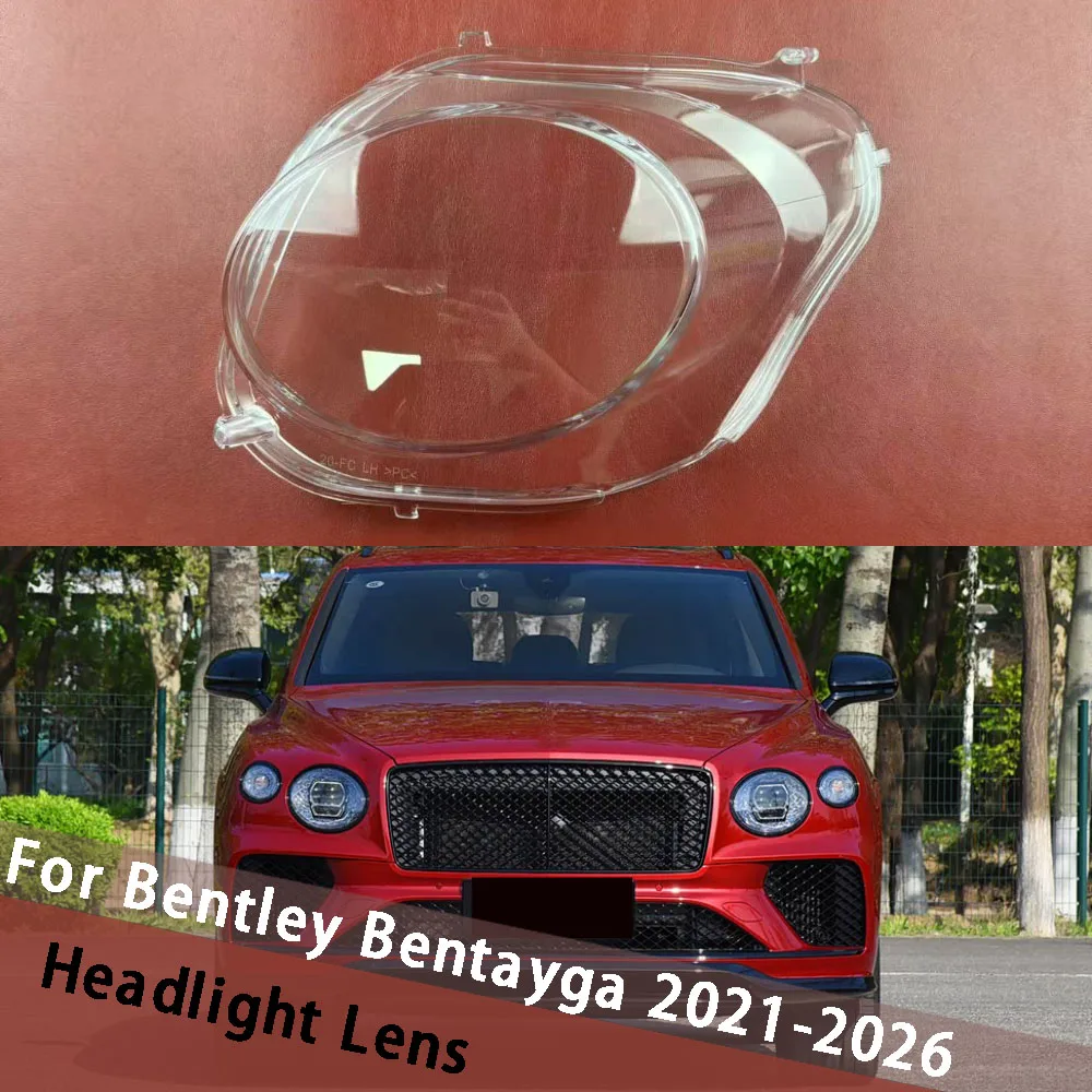 

For Bentley Bentayga 2021-2026 (Small) Headlight Cover Clear Lampshade Headlamp Shell Plexiglass Replace Original Lens Housing