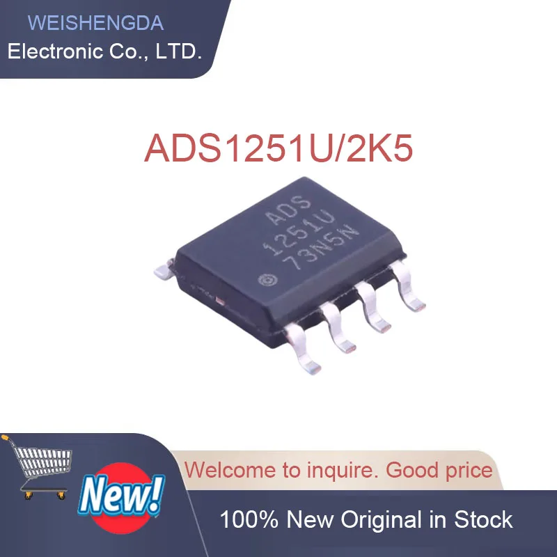 ADS1251 ADS1251U Новая и оригинальная интегральная схема