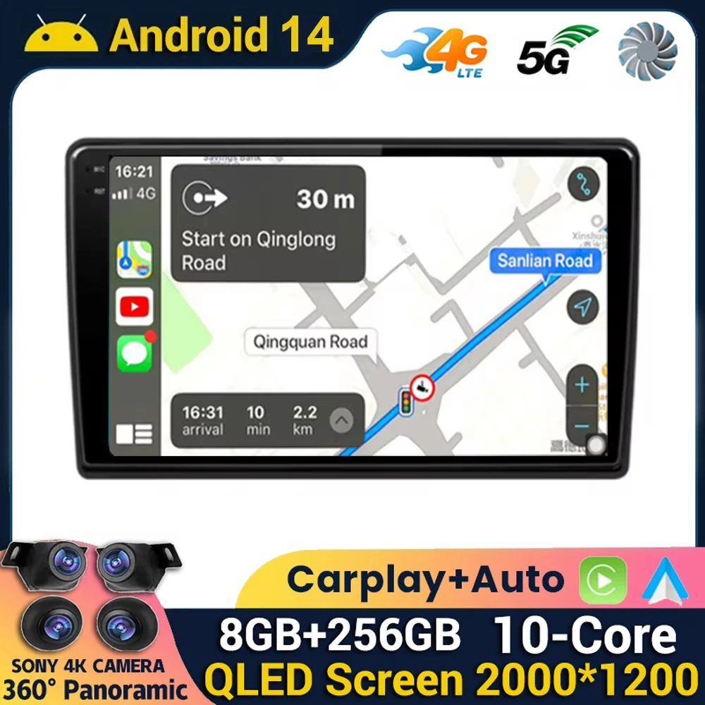 Android 14 Wireless Carplay&Auto For GAZ Gazelle Next 2013 - 2021 Car Radio Stereo Multimedia Video Player Navi GPS 360 Camera