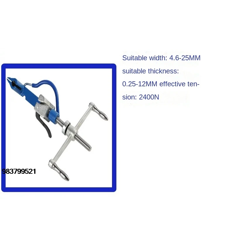 Good Price Stainless Steel Band Strapping Tool Packer Tightening Pliers - Manual Strapping Machine for Packaging And Bind