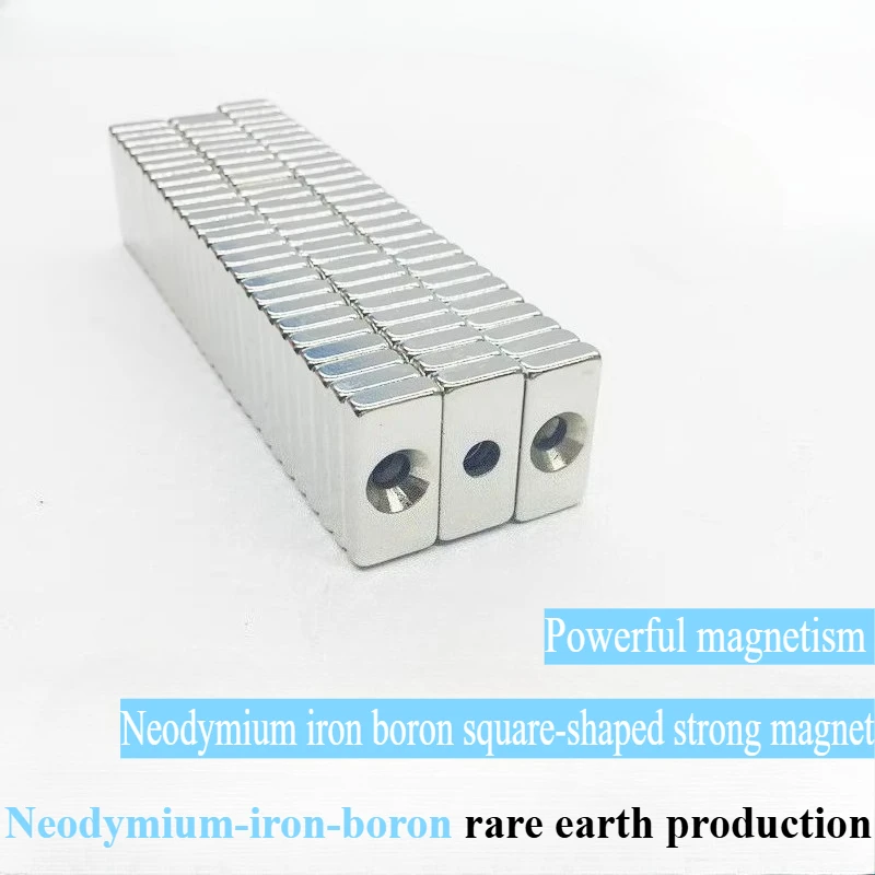 

50pcs/lot Square Strong Perforated Magent, 10-20mm in diameter, suitable for refrigerators, offices, and handheld devices