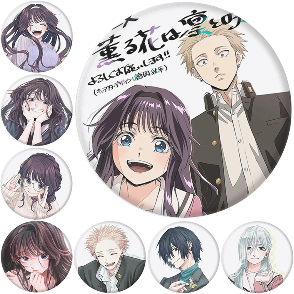 58mm Anime The Fragrant Flower Blooms with Dignity Waguri Kaoruko Cosplay COSTUME Badge Pin SPTE Tinplate Brooch﻿ Prop Gilf