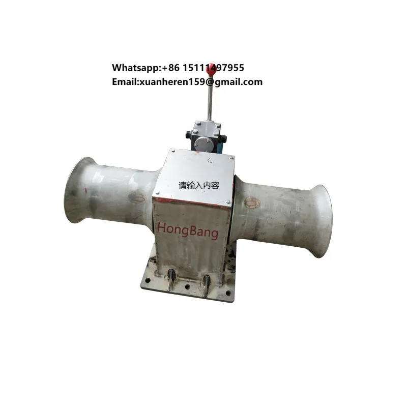 Hauler Marine Winch Net Hauler for Fishing Boat Hydraulic Capstan Winch for Rope, Wrecker, Fishing Boat, Trawl