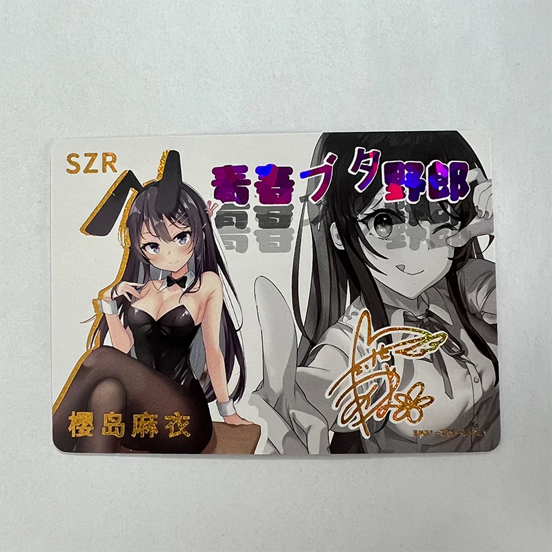 Dea SZR Card Tokisaki Kurumi Cynthia Lillie fai da te fatto in casa Flash Card natale regalo di compleanno gioco giocattoli collezione Card