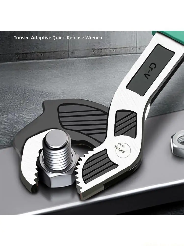 

A2BE Ergonomic Grip Auto Tightening Pipe Wrench Pack Of 4 Pieces For Secure Fastening In Wet Or Dry Conditions Repairs
