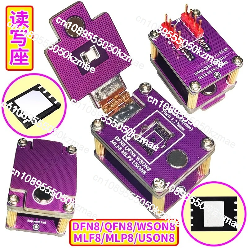 

Подходит для чтения и записи чипа DFN8 QFN8 WSON8 MLF8, тест на горение 1,27 6X8 5X6, раскладушка IC-держатель