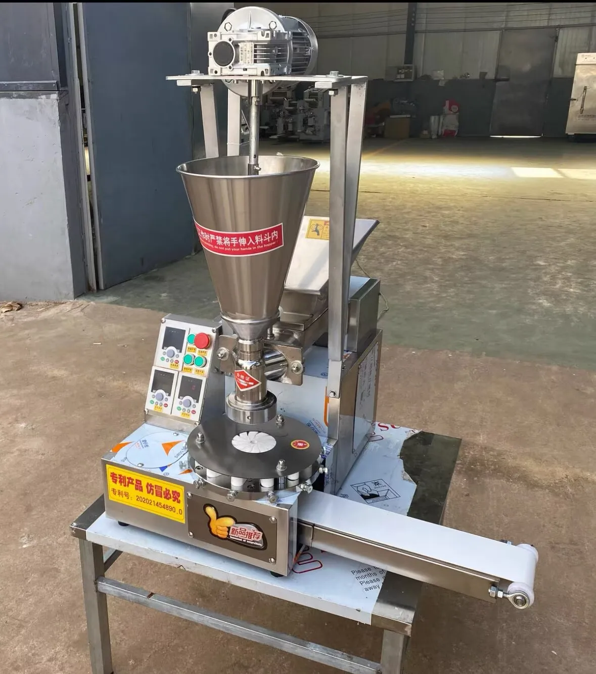 1500W Momo Making M…