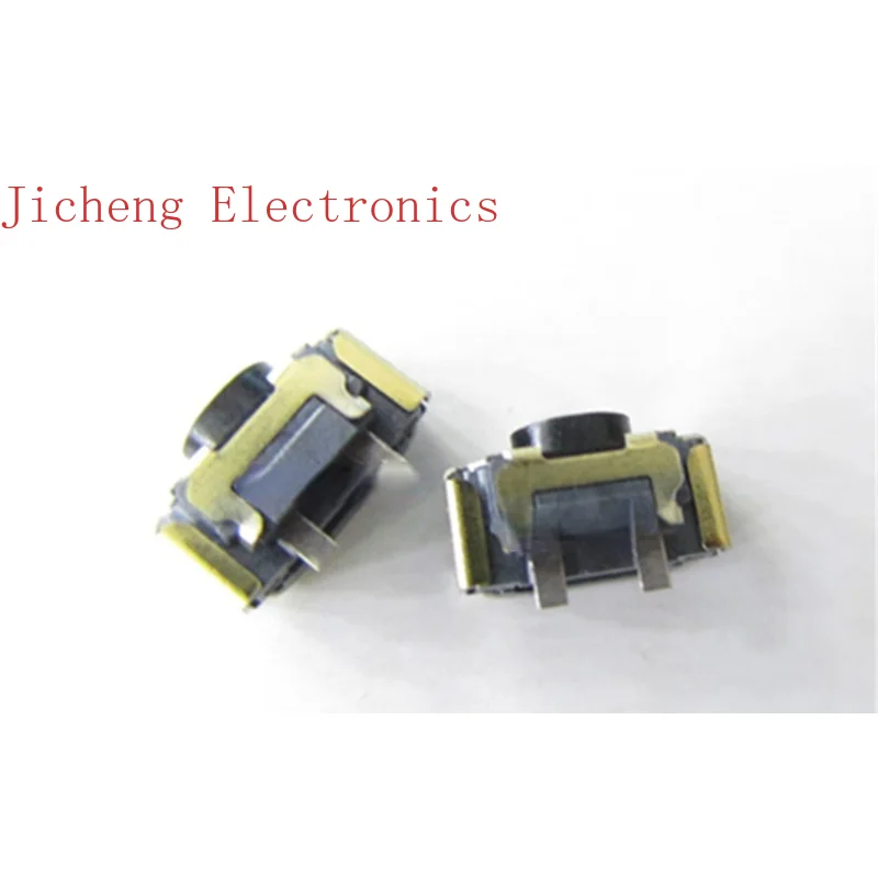 

10PCSJapan SMD Tact Switch 4.5*2.2*2.6 Side Button SKSLLBE010