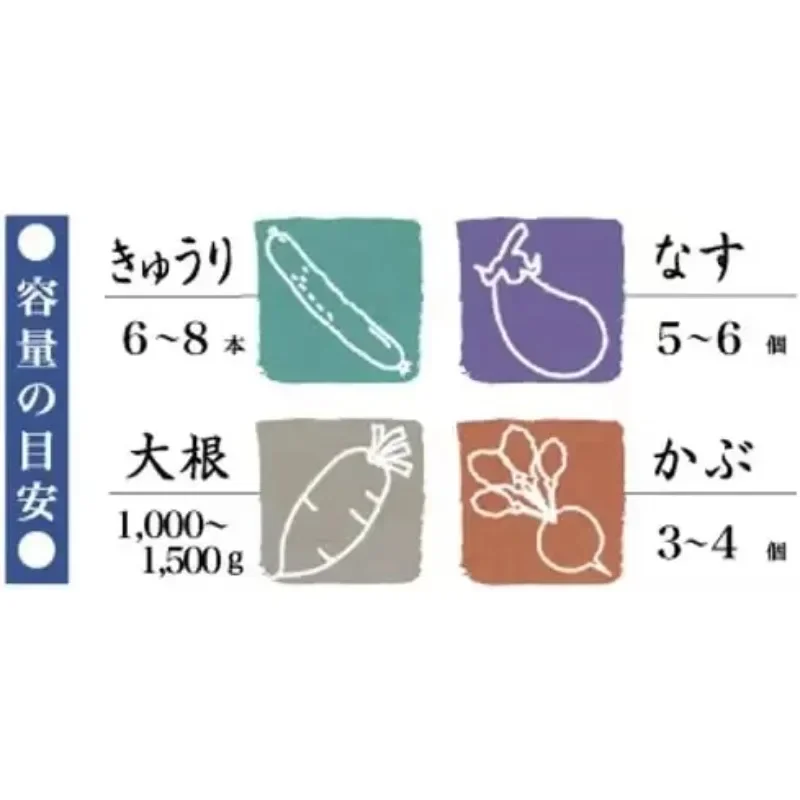 Xmsj-Sale Pickle Co… - image