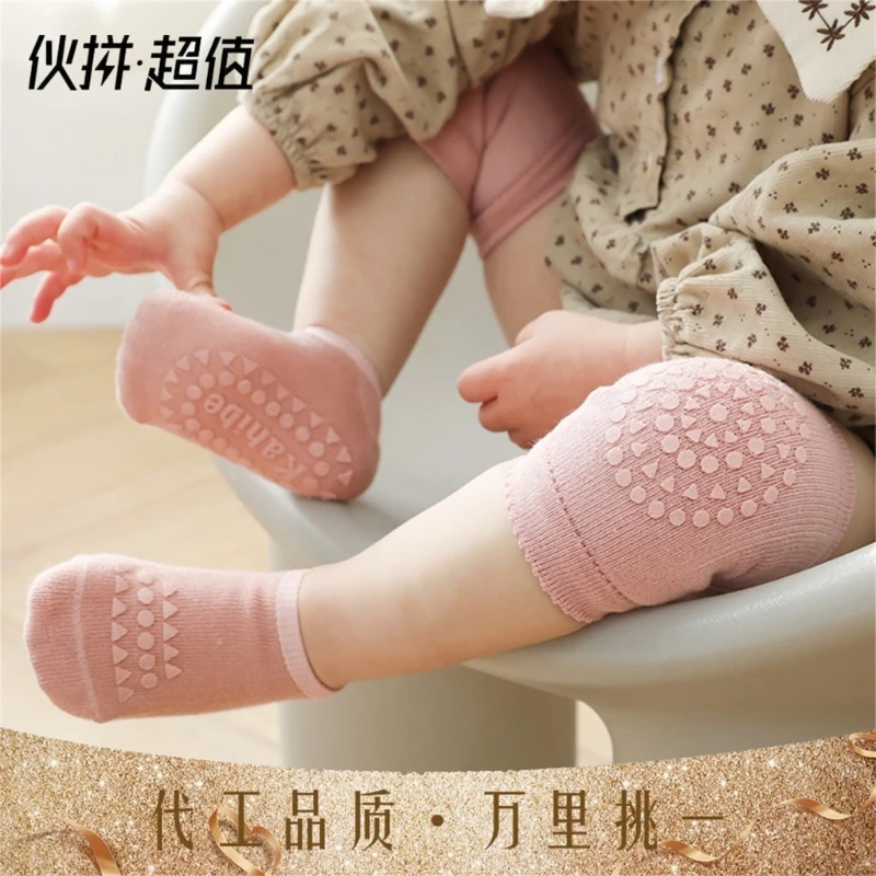 

Baby Floor Socks And Knee Guards Set Elastic Combed Cotton Anti Skid Bottom Design For Indoor Walking Safety 24BE