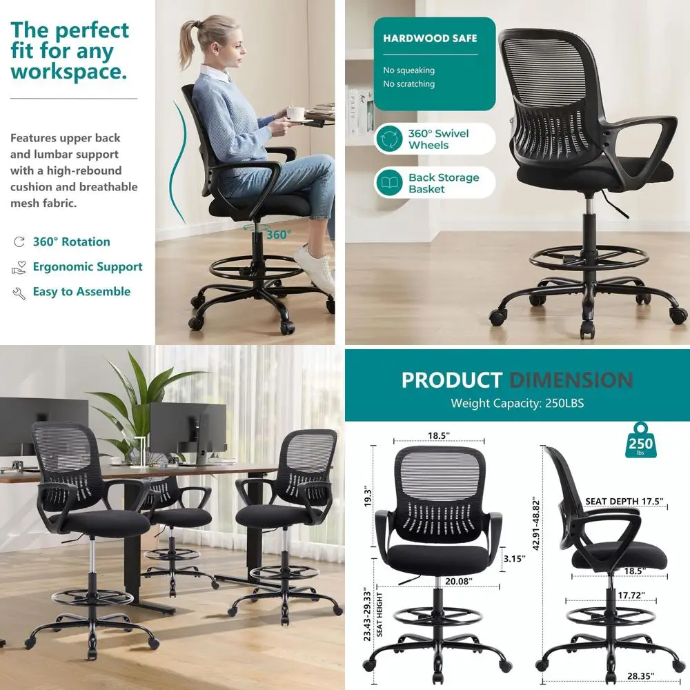 

Регулируемое офисное кресло для работы стоя с фиксированными подлокотниками и поясничной опорой, глубокий черный цвет