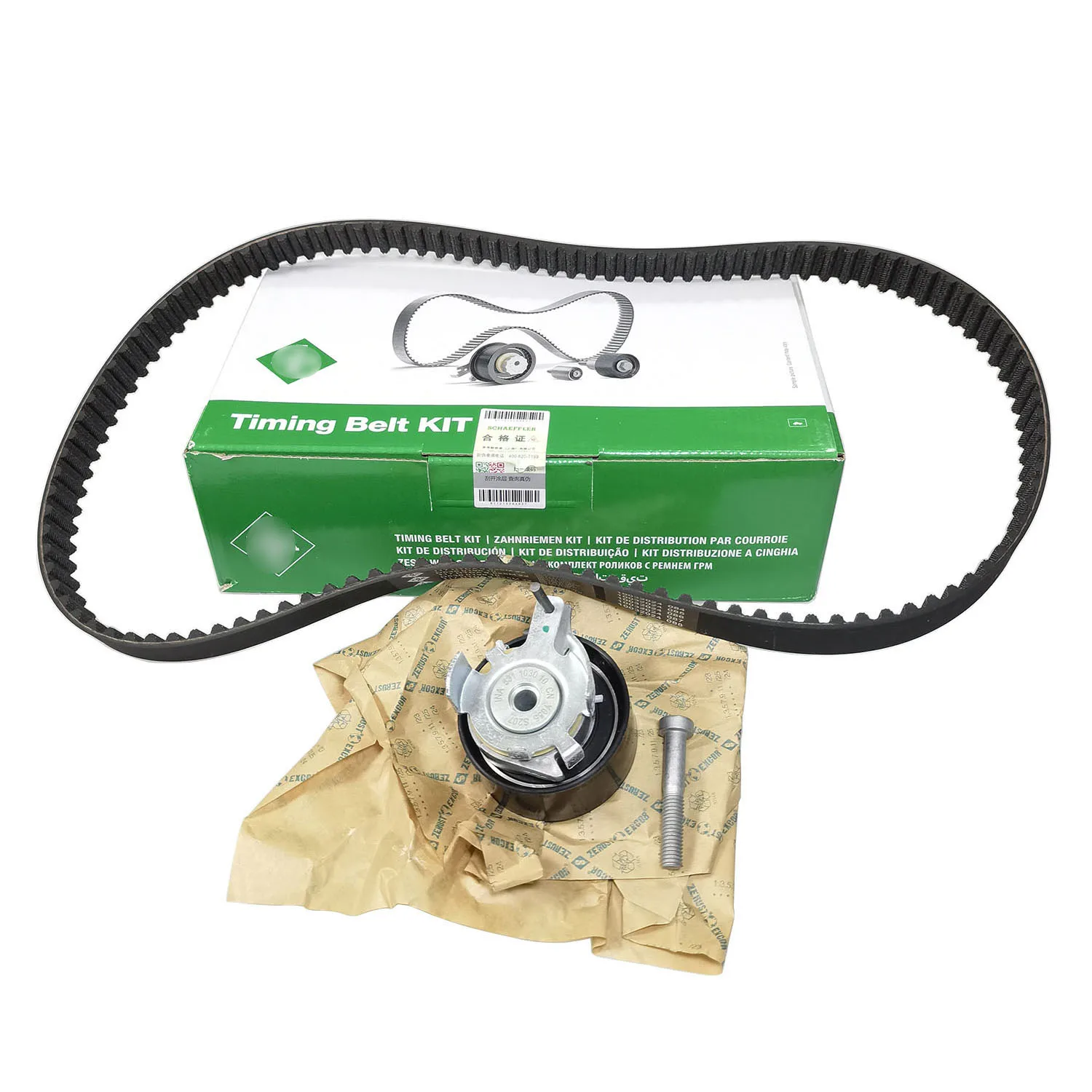 530086310 Timing Belt Kit for Ford Focus Fiesta C-MAX MONDEO Mazda 2 Volvo C30 S40 V50 1.4 1.6