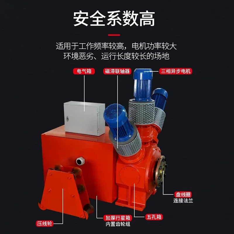 OEMCrane locomotive port wharf crane hysteresis coupling cable reel anti-pull-off magnetic buffer