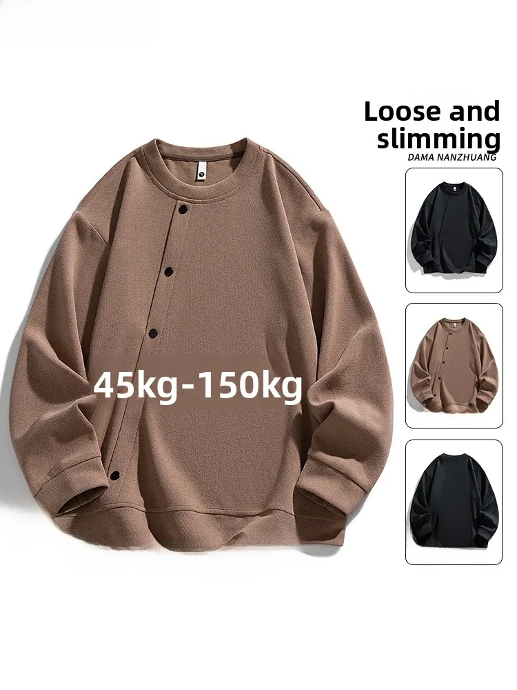 

Мужская толстовка большого размера с круглым вырезом, длинными рукавами и пуговицами, модная повседневная внутренняя одежда для весеннего сезона