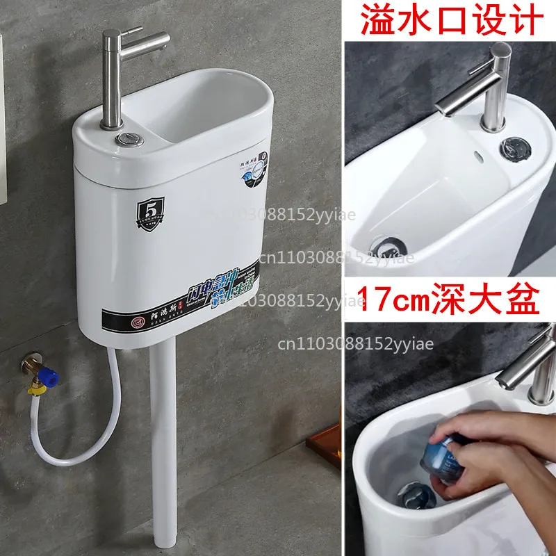 17Cm Basin Squat Toilet Japanese Ceramic with Wash Basin Integrated Water Tank Faucet Squat Pit Toilet Household Model