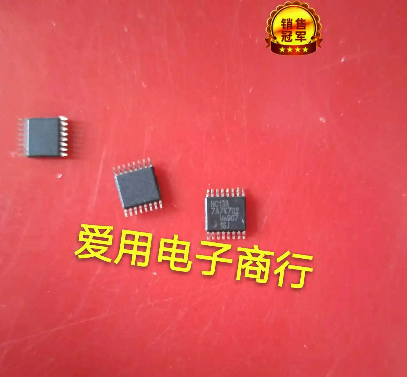 Free shipping  SN74HC138PWR HC138       10PCS